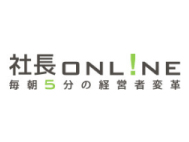 充実の入会特典